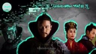 داستان سریال امپراطور افسانه ها ( جومونگ چهار 4 ۴ ) : شاه گیون چوگو