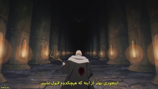 انیمه Sousou no Frieren فریرن : فراتر از پایان سفر قسمت 25 با زیرنویس فارسی چسبیده