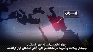 فراتر از اعداد