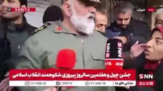 سردار نقدی در راهپیمایی: کار آمریکا تمام شد