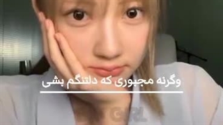 کپشن لینک عکس از آسا و رامی بیبی مانستر