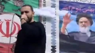 ویدئو رپ‌خوانی یک مرد در حاشیه راهپیمایی ۲۲ بهمن