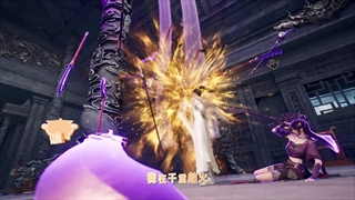 انیمه شن‌زون در مسیر جاودانگی (Lost on Journey (Shen Zai Jiong Tu قسمت 33