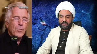 14041122: جزئیات وحشتناک پرونده اپستین؛ از تعرض تا قربانی کردن