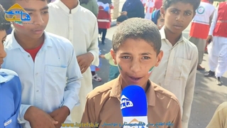 پیام مردم کنارک در راهپیمایی ۲۲ بهمن ماه