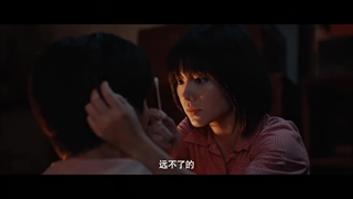 تریلر سریال چینی برکت فراوان،عزیزم Er Ba Gang De Xia Tian 2026