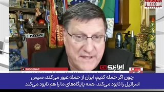 هشدار دوباره به آمریکا : حمله به ایران یعنی نابودی اسرائیل و ...