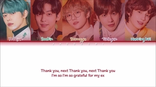 لیریک کاور AI اهنگ Thank U Next از TXT