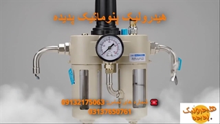 واحد مراقبت LMC