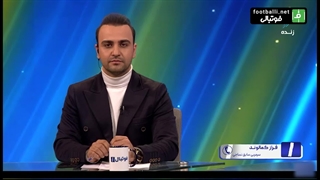 صحبتهای فراز کمالوند بعد از جدایی از نساجی مازندران