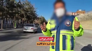 چه کسی به حاضران در خیابان تیر خلاص زد؟