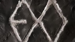 هفتمین آهنگ از هشتمین فول آلبوم REVERXE اکسو به اسم Touch & Go