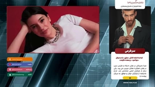 اردم عادیلجه نقش «رمزی» را در سریال «جوانمرد » بر عهده گرفت!