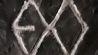 تایتل ترک هشتمین فول آلبوم REVERXE اکسو به اسم Crown