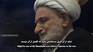 آیت الله بهجت و فضیلت گریه بر امام حسین(ع)