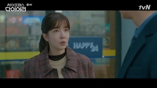 سریال کره ای دفتر خاطرات روانی فصل 1 قسمت 9 با زیرنویس فارسی