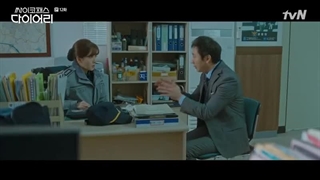 سریال کره ای دفتر خاطرات روانی فصل 1 قسمت 12 با زیرنویس فارسی