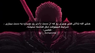 شرایط هیچوقت مثل گذشته نمیشه