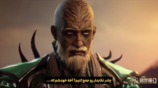 انیمه سرزمین ارواح ۲ Soul Land قسمت 140 با زیرنویس فارسی | انیو