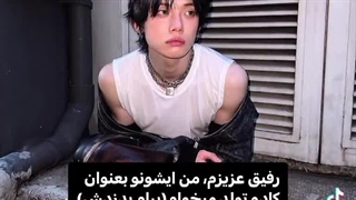 ...خب من منتظرممم تولدمم 16 شهریورههههه هرکی اینو بده به من برا کادو عشق منههههههههههههههههههههههههههههههههههه