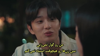 قسمت 4 سریال هنر سارا با زیرنویس فارسی چسبیده (مشخصات در توضیحات)