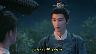 قسمت 19 سریال چینی افشای: نسیم یشم (Unveil: Jadewind) با زیرنویس فارسی چسبیده (مشخصات در توضیحات)