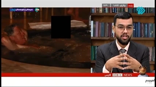 دی بی سی فارسی قسمت 118 DBC PERSIAN