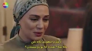 سریال شربت زغال اخته قسمت 126 زیرنویس فارسی قسمت126 داخل سایت موجوده لینک داخل توضیحات برای دیدن توضیحات روی همین متن کلیک کن