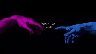 For your eyes