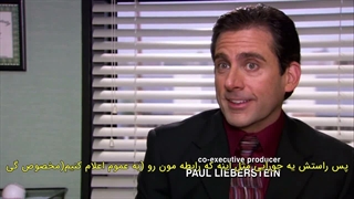 سریال اداره | The Office - فصل ۳ قسمت ۱۷