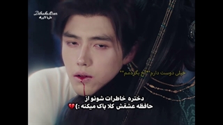 ✵┈─بزار خاطرات مونو نگه دارم(ToT) ┈─✵ ⊱ادیت سریال عشق فراتر از مرگ⊰