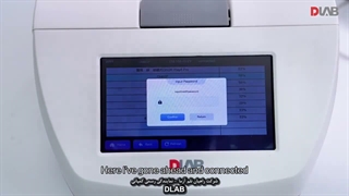 آموزش نرم افزار PCR با ترمال سایکلر TC1000G-Pro کمپانی DLAB - راهیان نلم آزما