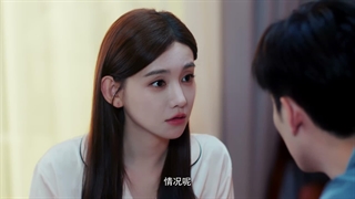 سریال چینی وارث پنهان یه‌چن(The Hidden Heir Ye Chen 2026)قسمت نهم با زیرنویس فارسی