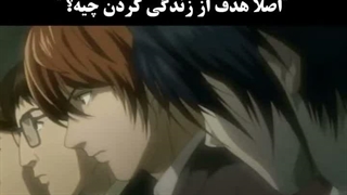 طنز انیمه
