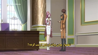 انیمه کد گیاس Code Geass: Hangyaku no Lelouch فصل 1 قسمت 20