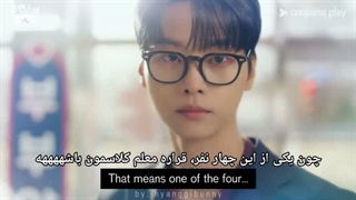 تیزر سریال کره ای Absolute Value of Romance با بازیگری چا هاکیون - با زیرنویس فارسی چسبیده