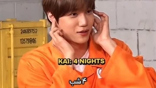 خاطرات سفر کای تو سواحل ژاپن +زیرنویس فارسی برنامه ah but like really (اما آخه واقعا)