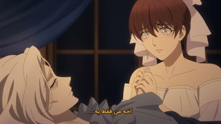 انیمه ماه تاریک محراب خون قسمت 8 زیرنویس فارسی (Dark moon kuro no tsuki no saidan)