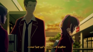انیمه کلاس درس نخبگان / Youkoso Jitsuryoku Shijou Shugi no Kyoushitsu e - فصل 4 - قسمت 2 - زیرنویس چسبیده فارسی