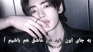 عـ✬ـــیـــ✯ـجــ⁦☆⁩ـان