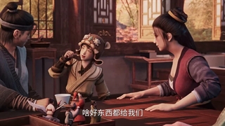 انیمه طلوع شمشیر (Sword of Coming (Jian Lai فصل 2 قسمت 18