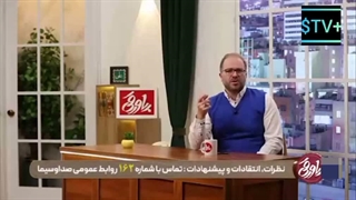برنامه پاورقی(خلاصه قسمتهای ۴۵۳ تا ۴۵۵)