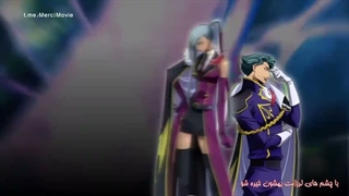 انیمه کد گیاس Code Geass: Hangyaku no Lelouch فصل 1 قسمت 24