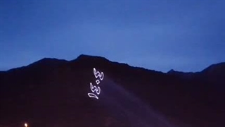 خرید و قیمت لیزر تبلیغاتی