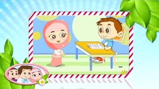 کارتون عمر و مهند - هوش و فهم