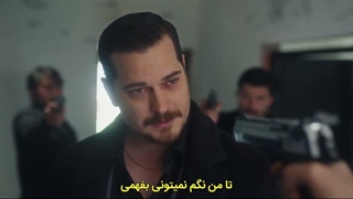 سریال اشرف رویا قسمت 40 با زیرنویس فارسی _ Eşref Rüya