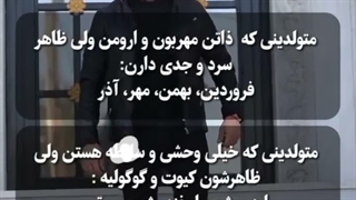 به خدا مظلومممممممممممم(^π^)