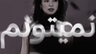ادیت جنی || کپ