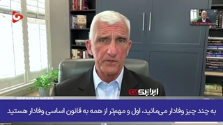 14050120: هشدار صریح ژنرال آمریکایی؛ احتمالا شاهد یک قیام در ارتش باشیم!