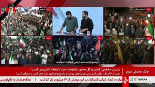 14050120: به وقت ایران: جنگ رمضان روز چهل و یکم مقاومت - قسمت دوم